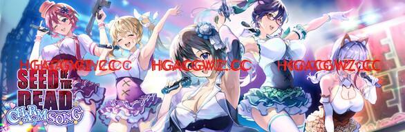 【FPS/官方中文】死亡之种：魅力之歌-豪华版-Build.12755686-2.07R-(STEAM官中+全DLC+原声音乐+存档+集成MOD)-完蛋!我被僵尸包围了【20G/PC电脑】