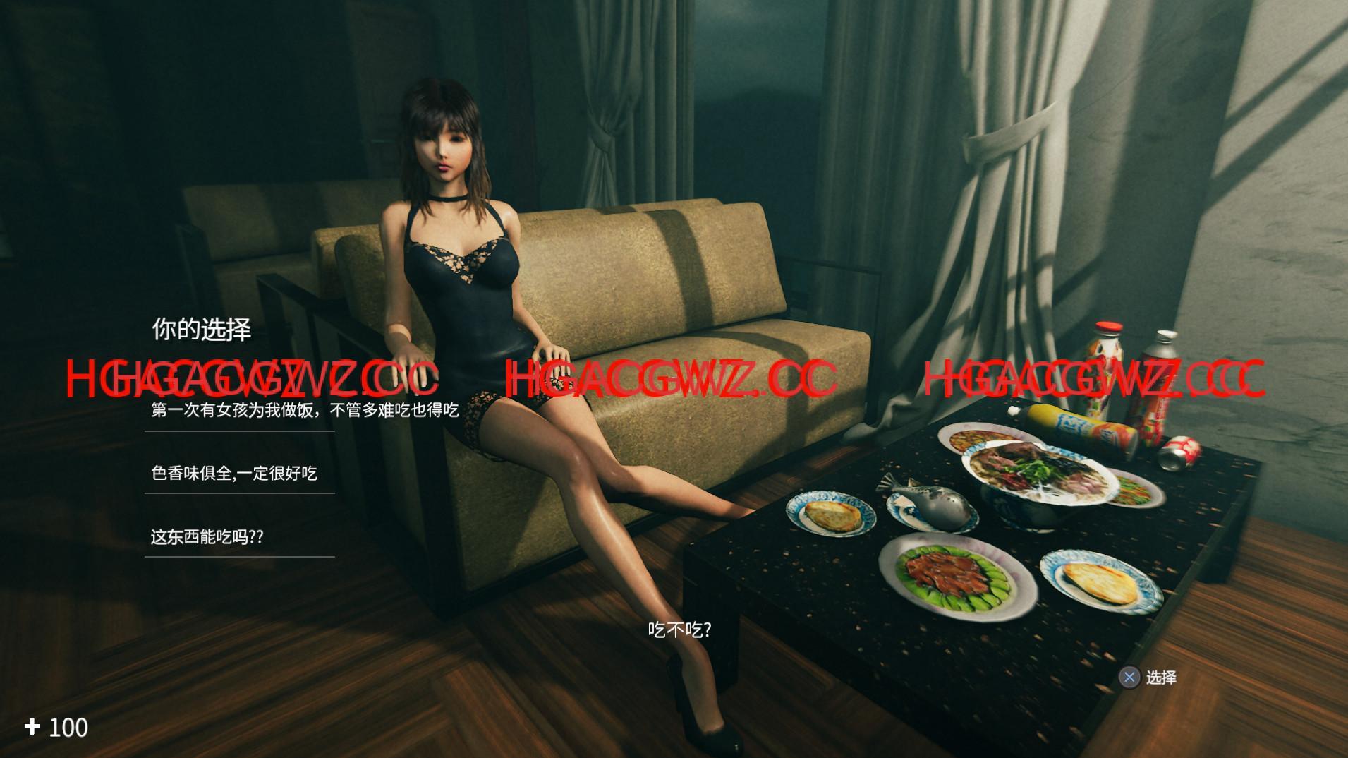 【冒险/官方中文】迷离诡夜-Build.12695387-中文语音-(STEAM官中+全DLC)-完蛋!我被女鬼包围了【8G/PC电脑】