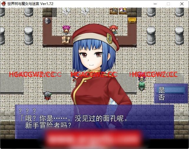 【王道RPG/汉化】世界树与魔女与迷宫 ver1.72 云翻汉化版【1.1G/PC电脑】