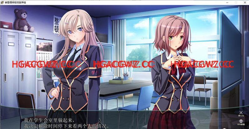 【ADV/汉化】学园时间静止 汉化完整版+CV 【PC/1.5G】