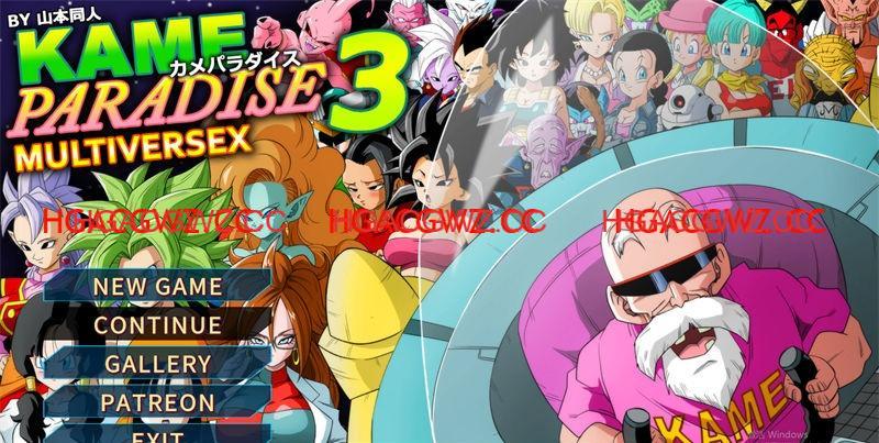 【神奇RPG/全动态/生肉】龙珠超还原同人3：多元宇宙社保 正式版★神还原【PC/新作/CV/500M】