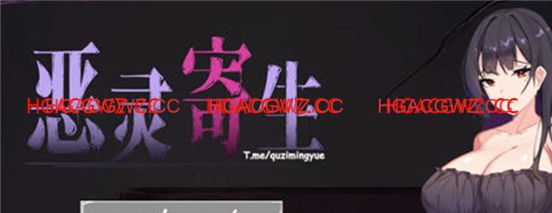 【动作解谜/汉化】恶灵寄生(Parasite Evil) ver2.07 官方中文版【PC/1.6G】