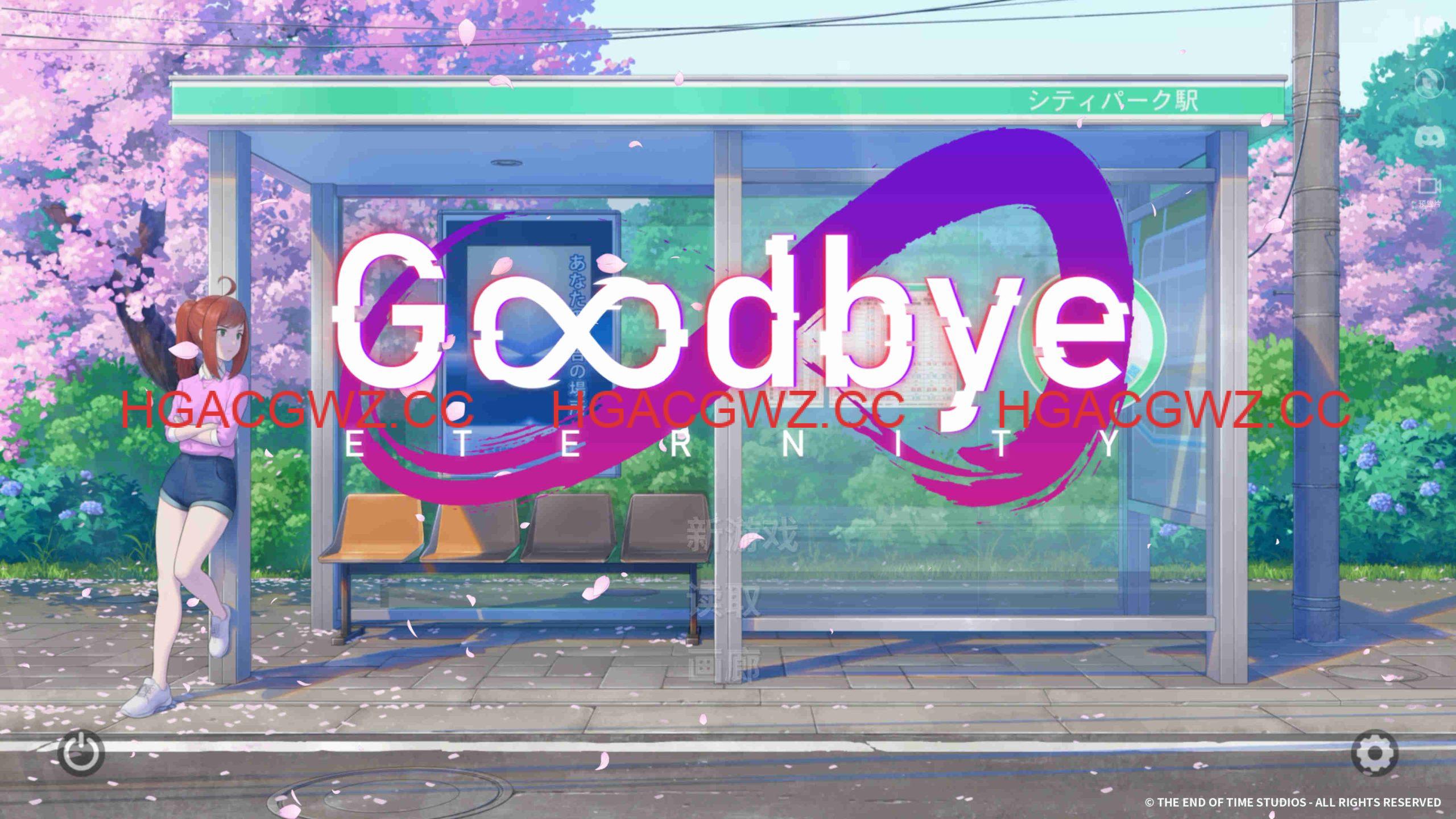 【精品SLG/官中/动态】二次人生/永恒不再v0.8.1【PC/安卓/1.9G/】