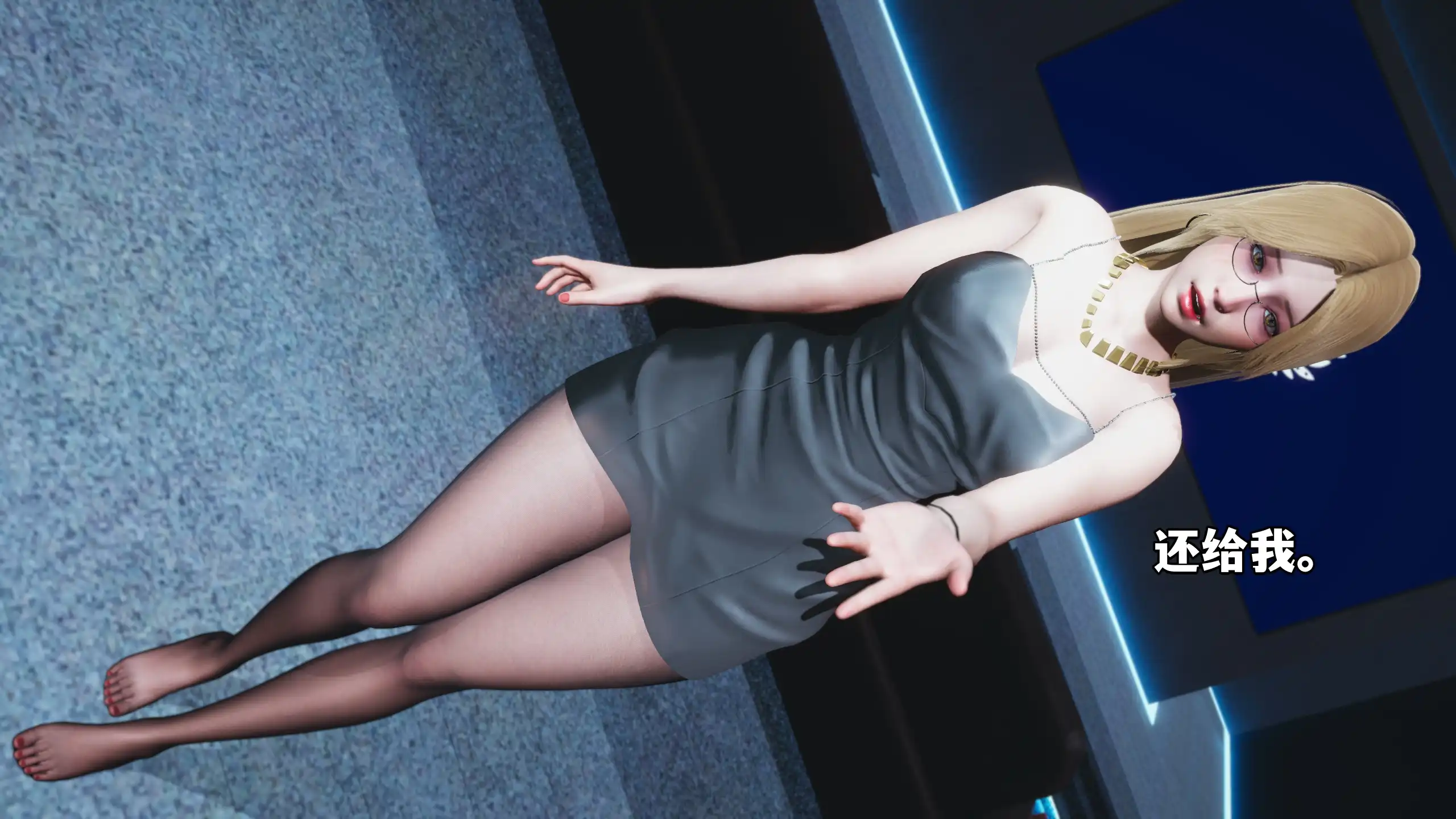 【国产SLG/官中/动态】大反派4.0官方版【PC/1.84G/更新】