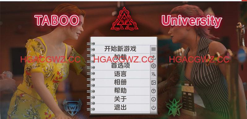 【SLG/汉化/动态】塔布大学(Taboo University) ver0.5.21 汉化版【PC+安卓/3.6G】