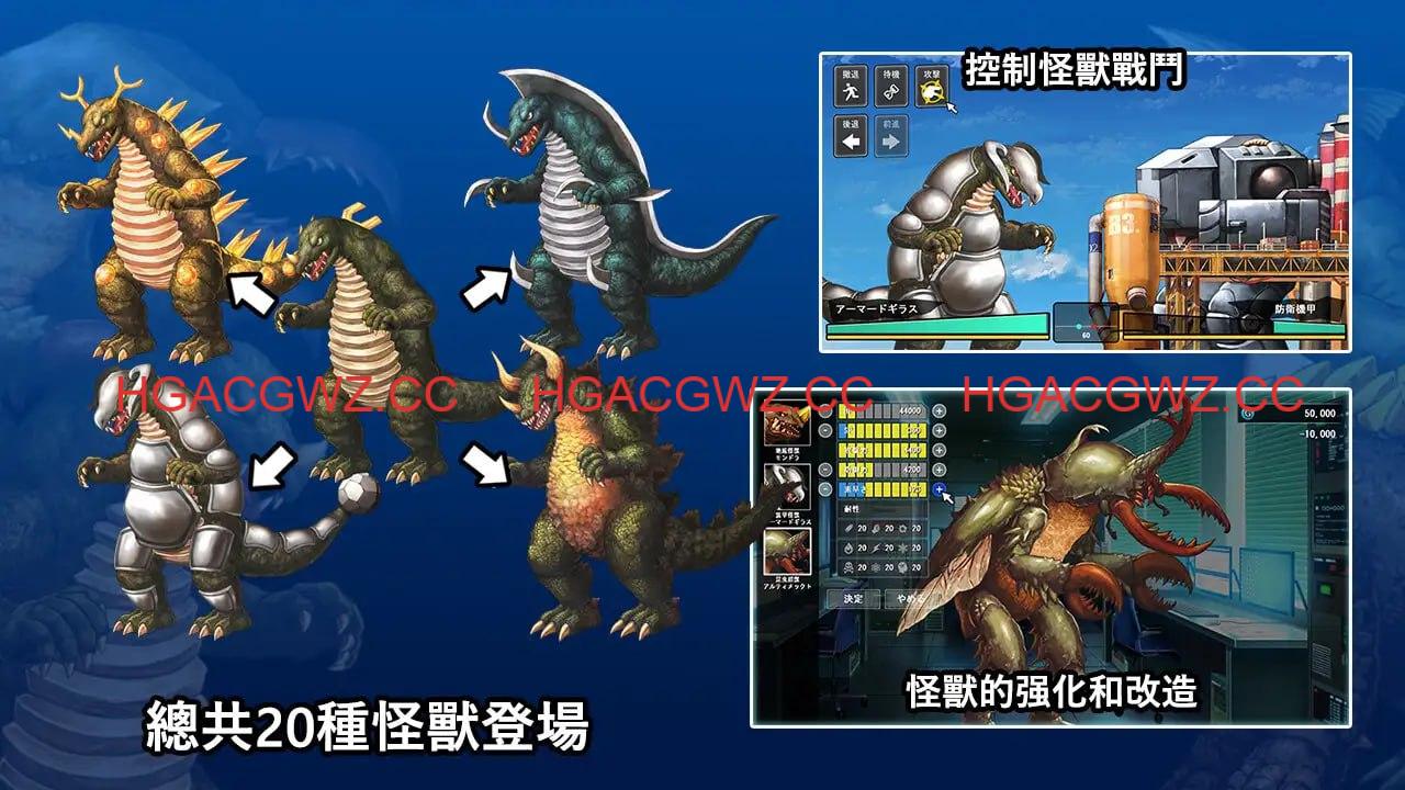 【SLG/官中/动态】DxR-願明天更好-官方版【PC/2.18G】