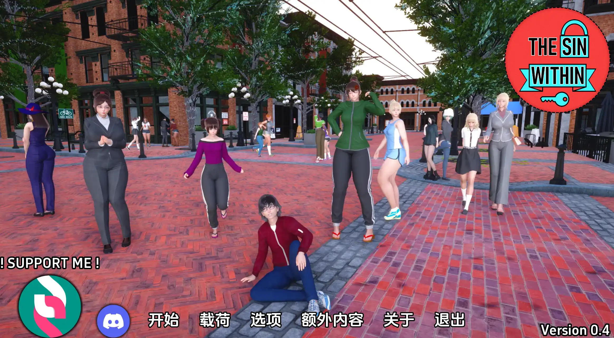 【欧美SLG/汉化/动态】内心的罪恶0.4汉化版【PC/2.61G/更新】