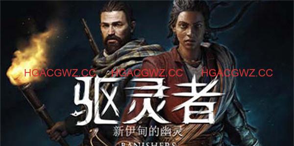 驱灵者:新伊甸的幽灵 ver1.3.1.0 官方中文版整合所有DLC 角色扮演RPG游戏【仅电脑版本】