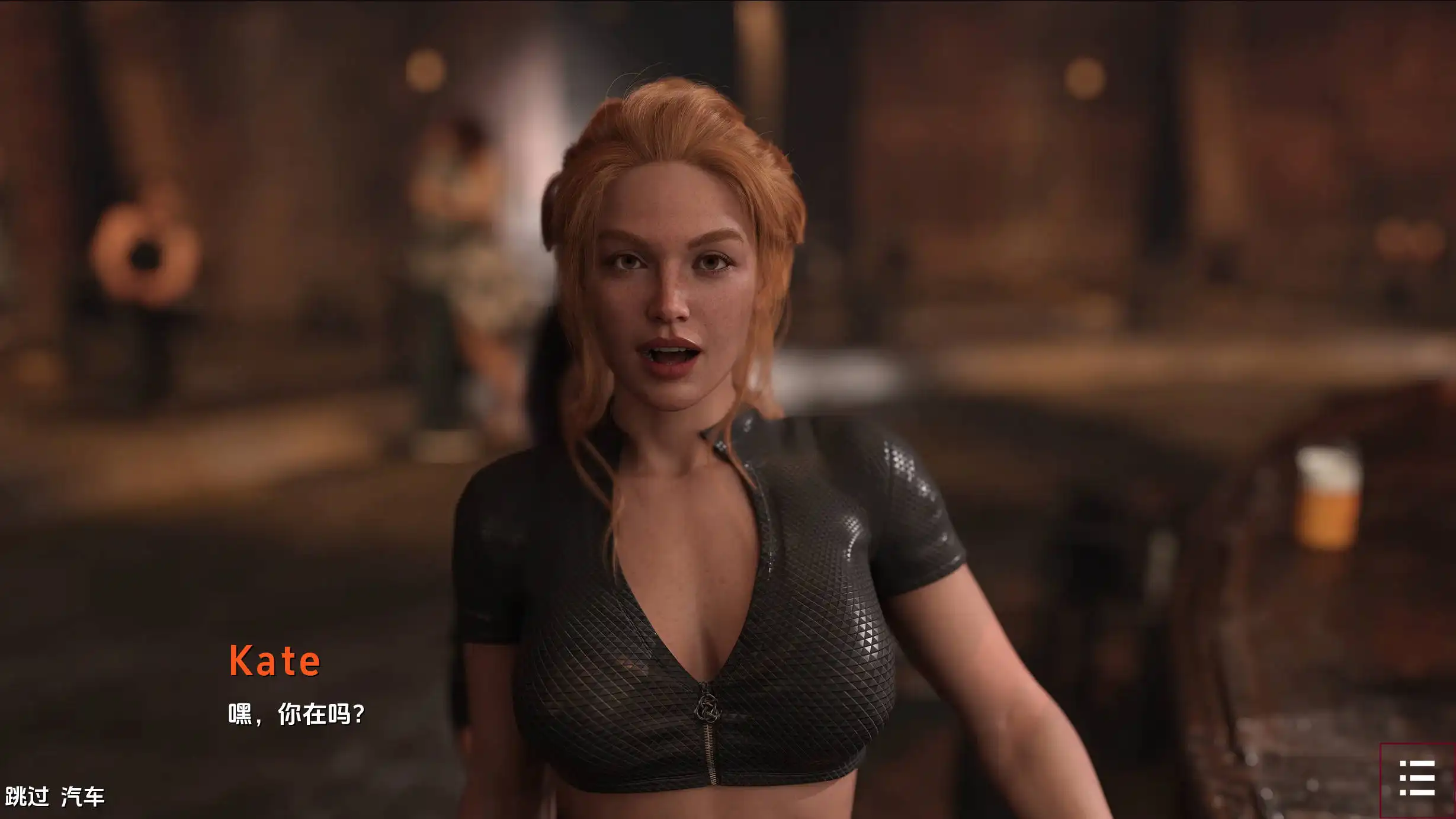 【欧美SLG/汉化/动态】闭目养神Ch. 4汉化版【PC+安卓/1.12G/更新】