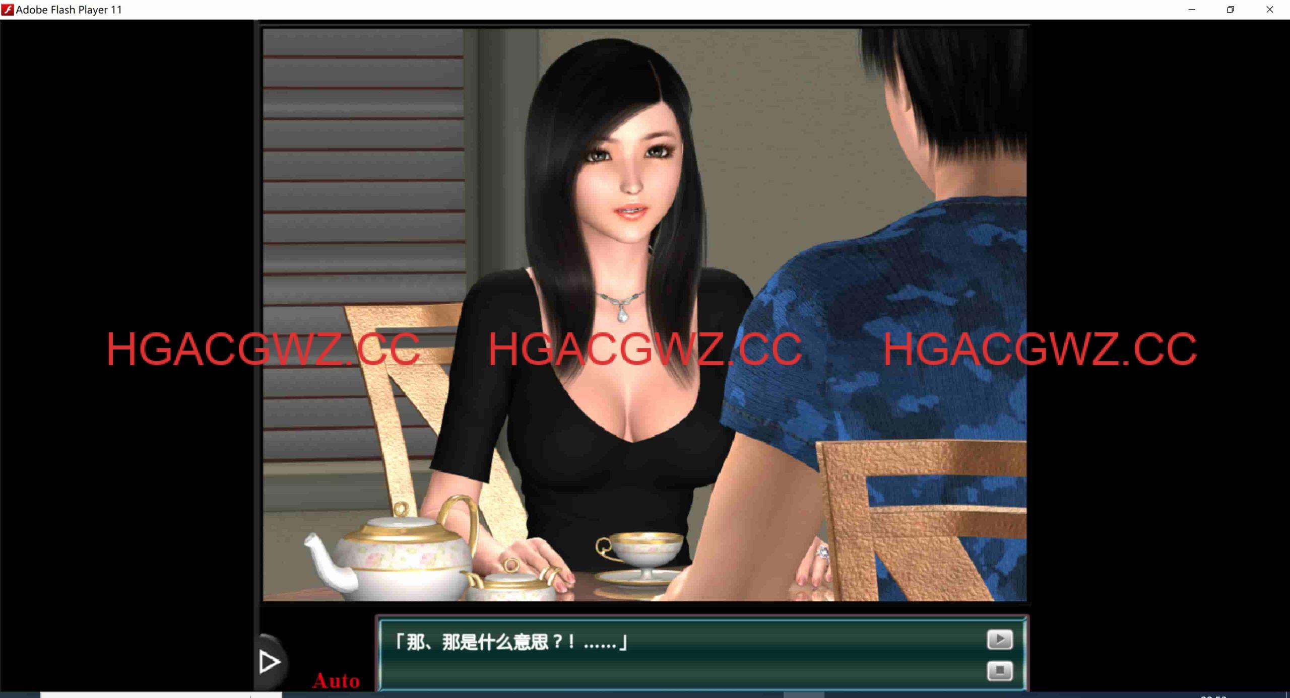 【国风SLG/GPT3.5汉化/动态】P.M.10(ゼロワン)【PC/1.55G】