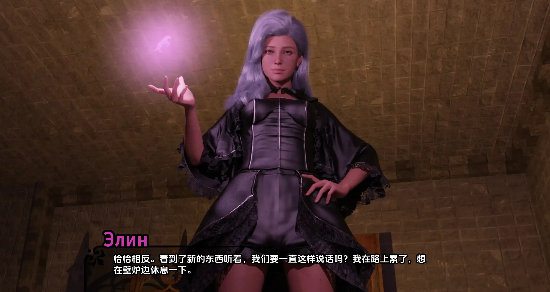 【欧美SLG/汉化/动态】帝国编年史0.4汉化版【PC+安卓/1.36G/更新】 APK直装 第1张-海阁社区-i社中国-中文汉化官方网站 【欧美SLG/汉化/动态】帝国编年史0.4汉化版【PC+安卓/1.36G/更新】