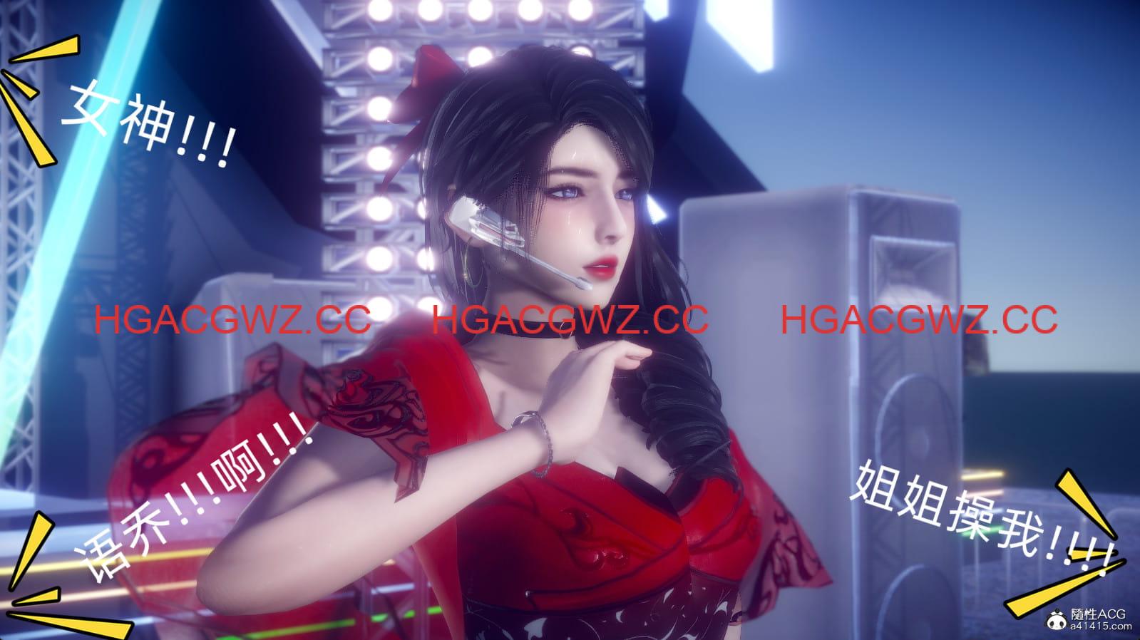  【3D/全彩/无修】安和乔-江语乔回忆录 01-05★高渲染 【754M】