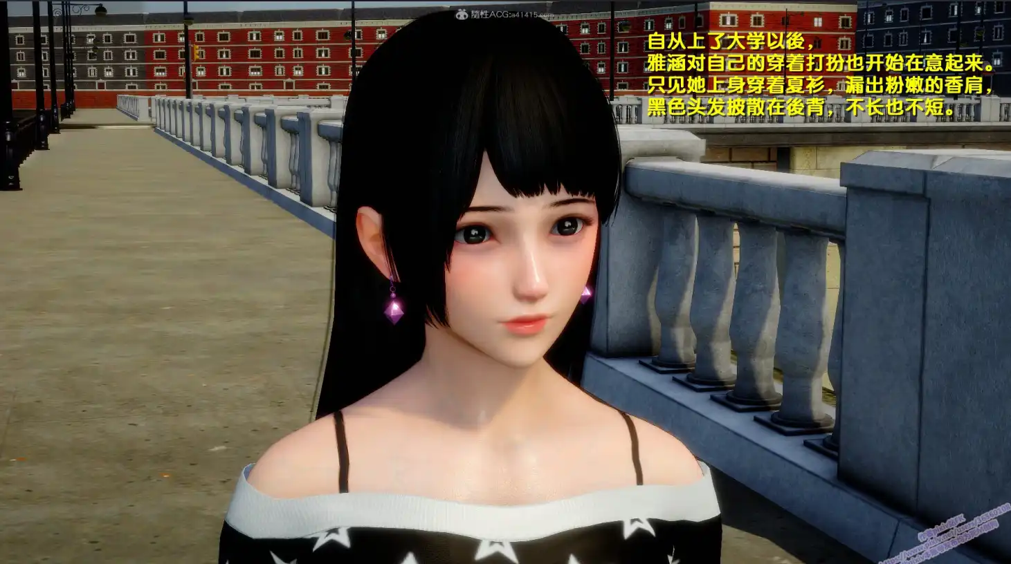 【3D/全彩/无修】少女雅涵被老汉胁迫后的堕落生活 01-06 [高渲染/老树逢春]【589M】