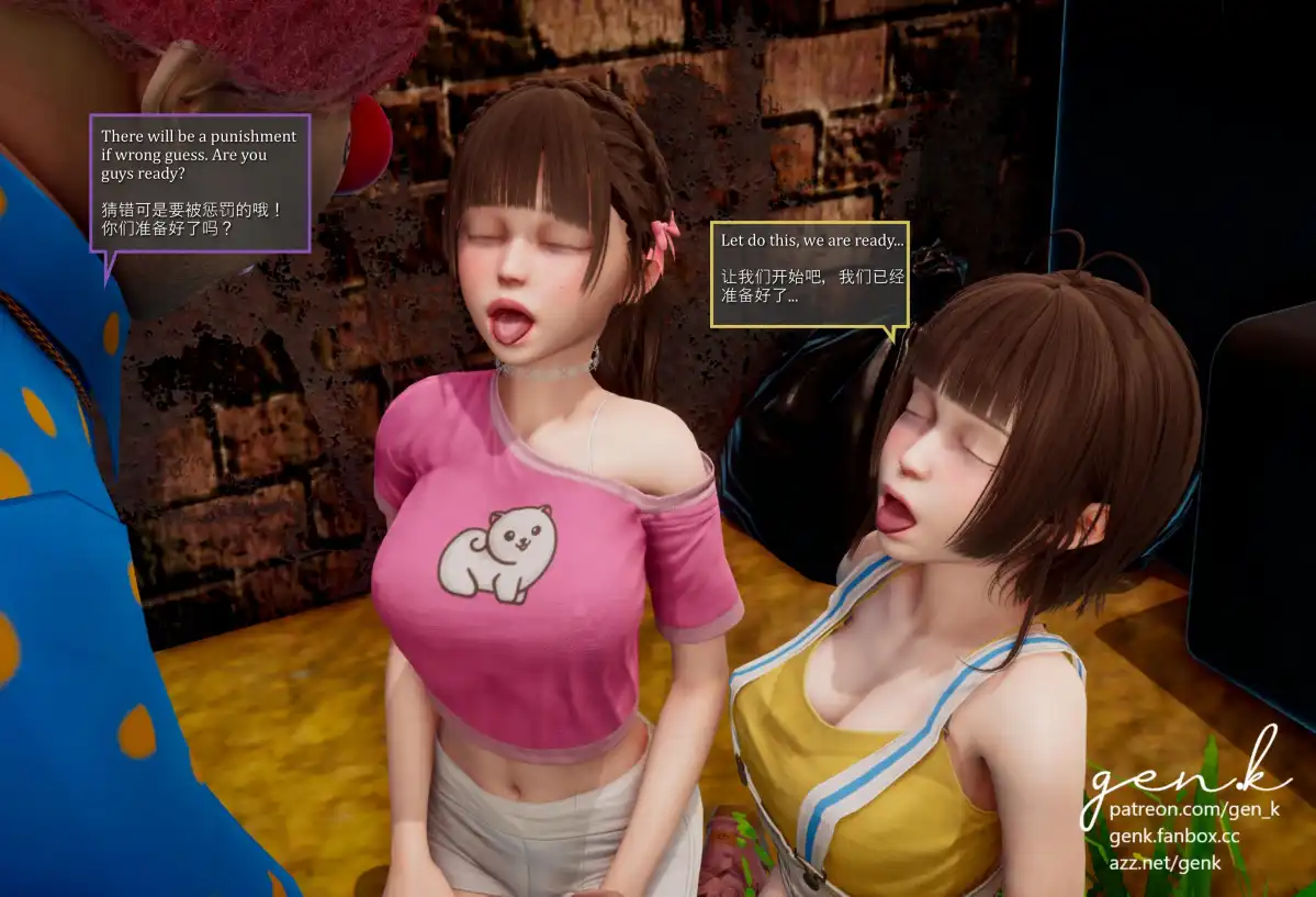 【3D/VAM/动态】 绿帽の人生 娇小清纯萝莉被流浪汉恶臭大肉棒侵犯【1.9G】