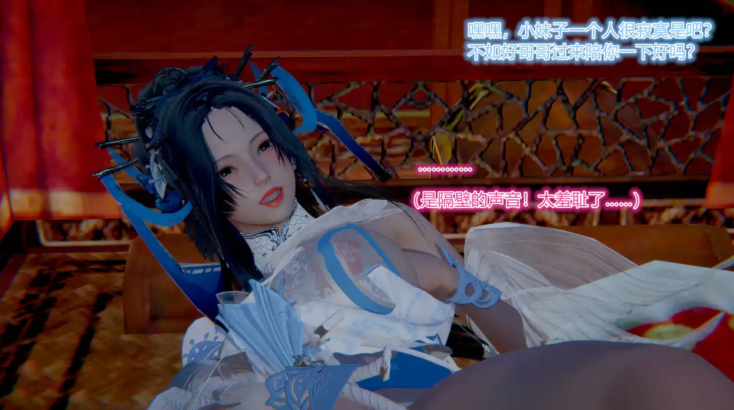 【3D/全彩/无修】神雕同人-黄蓉传 01-20★高渲染 [完/大后宫/母女/小马拉大车]【858MB】