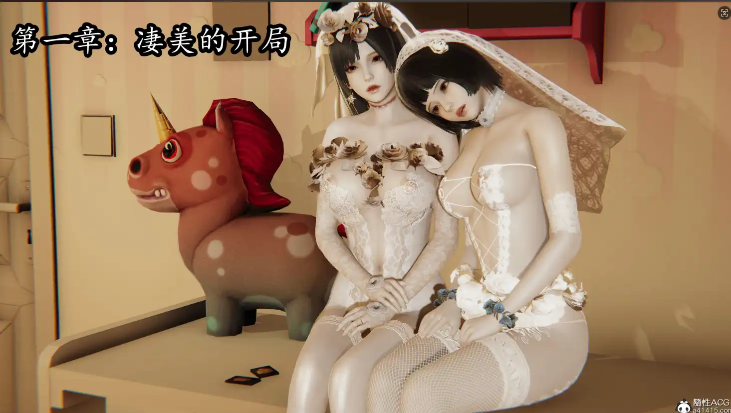 【3D/全彩/无修】帝都(女警)杀戮物语★高渲染 [小马拉大车/轻重口]【254M】