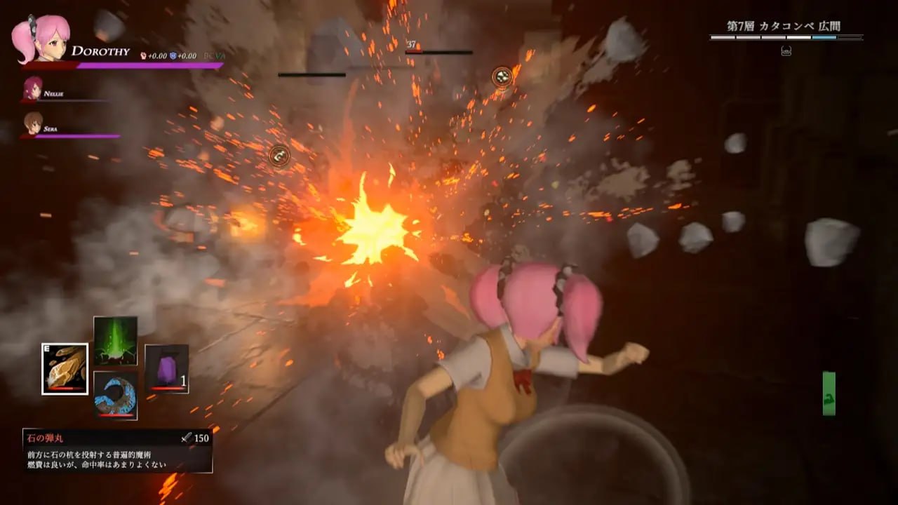 【爆款/精品/官中】魅魔天堂3Dv24.10.11完整版【PC/CV/动态】