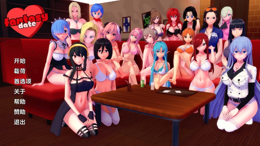 【欧美SLG/汉化/动态】幻想约会v0.22汉化版【PC 安卓/1.36G/更新】