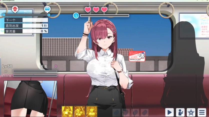 【SLG/动态/汉化】诱饵色狼调查员莉娜v0.07 囮痴汉捜査官リナv0.07官方AI汉化版【电脑/1.7G】