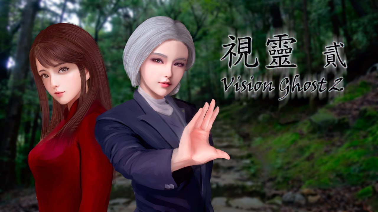 【ADV/官中/全彩】巧娃工坊视灵 贰完整版【PC/无码】