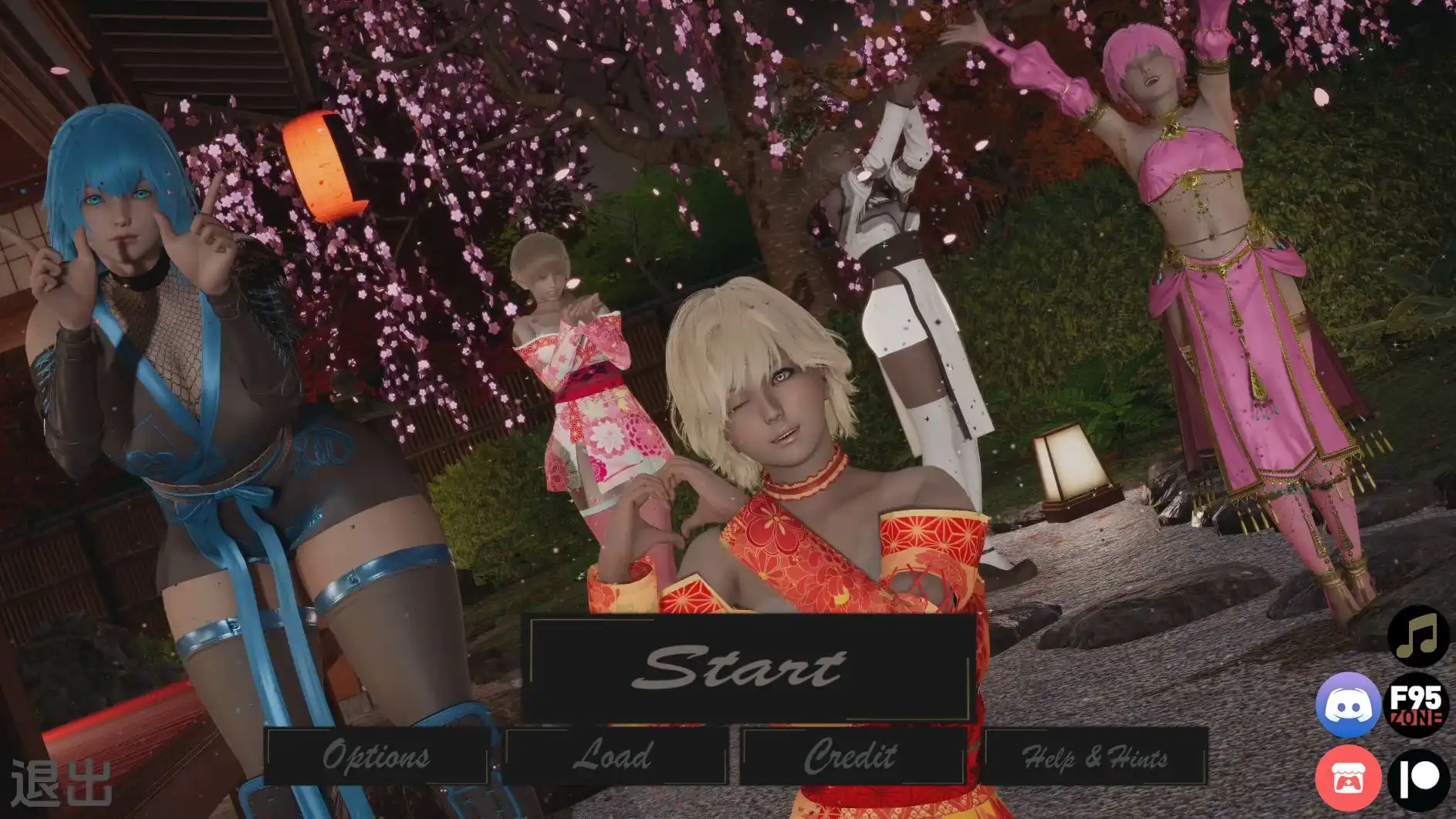 【亚洲SLG/汉化/动态】光环1.3Ep3汉化版【PC 安卓/3.85G/更新】