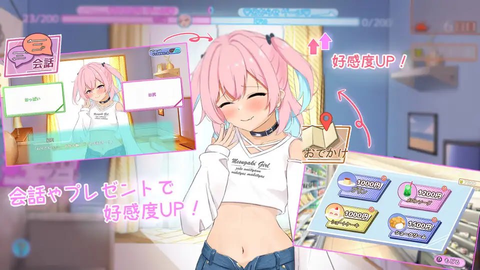 【SLG/AI汉化/动态/CV/MTool】与傲娇少女的同居形教育【PC/1.85G】