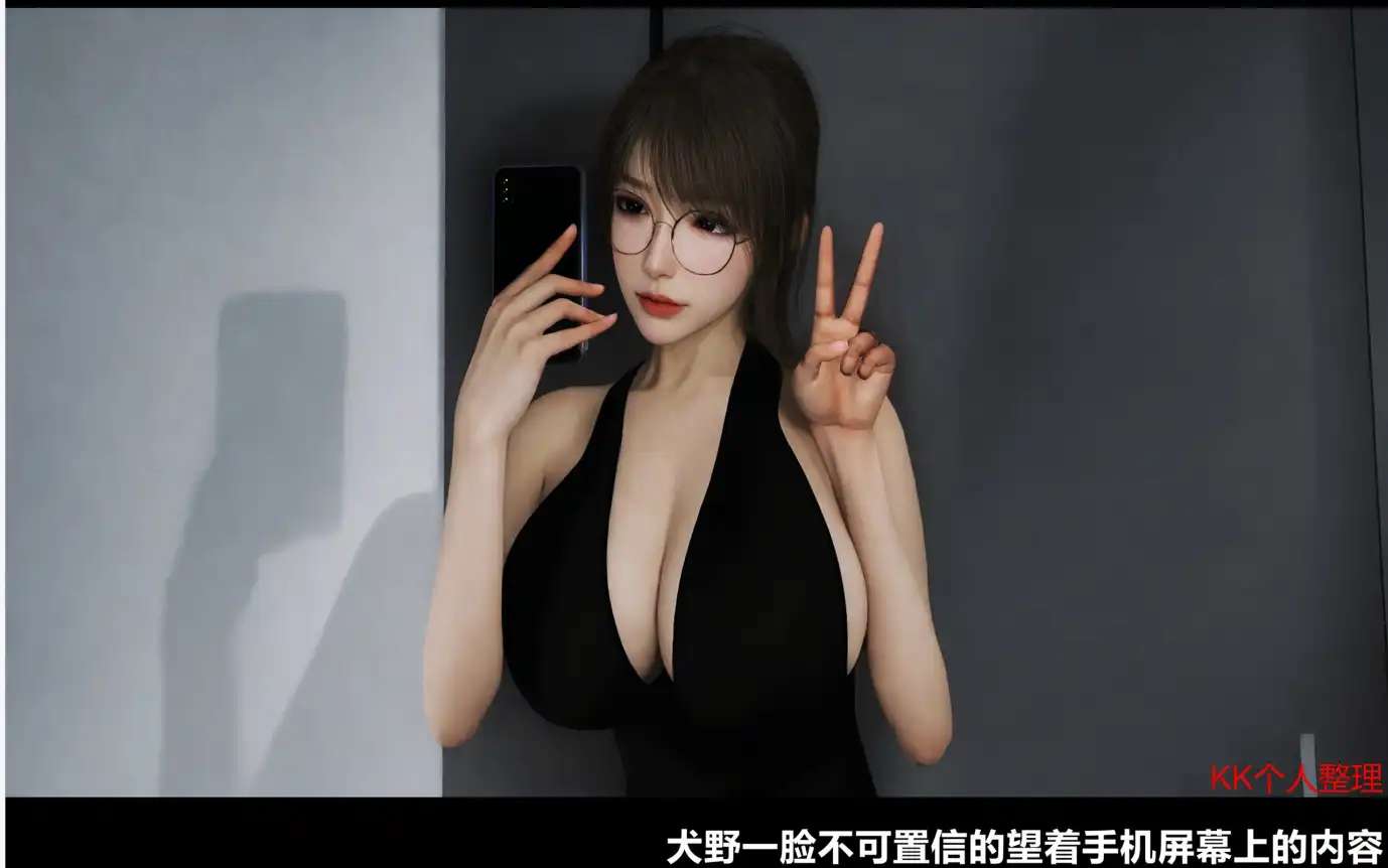 【3D极品/中文/动态】“A轮-G4篇-银七地狱”【228P/112M】