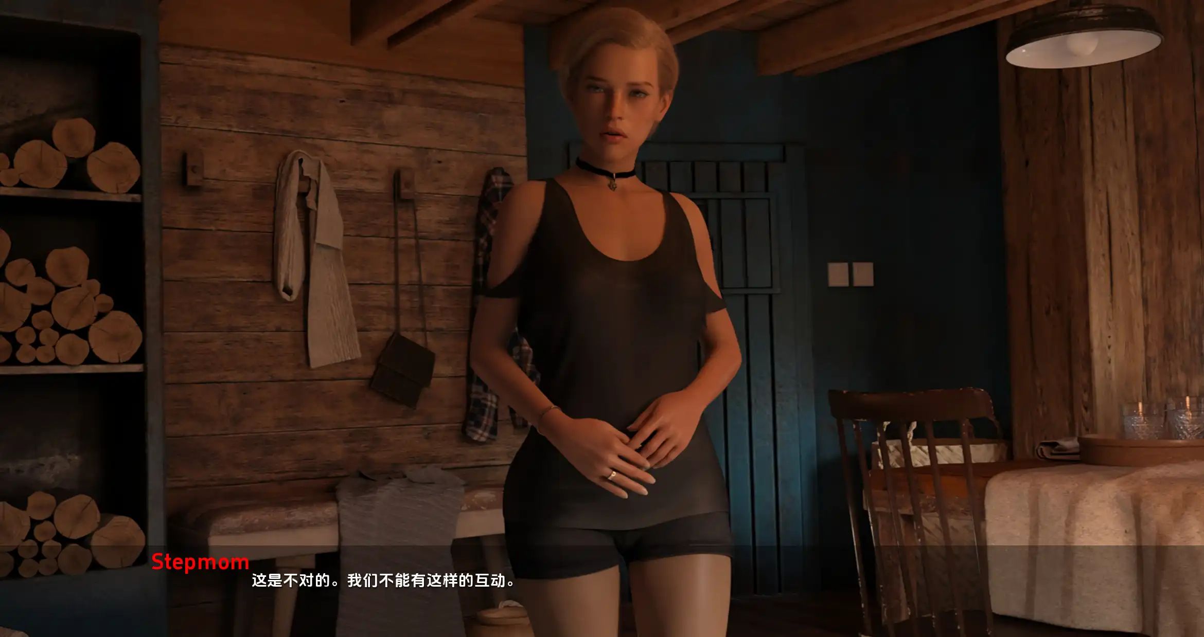 【欧美SLG/汉化/动态】无情0.804汉化版【PC/6.47G/更新】