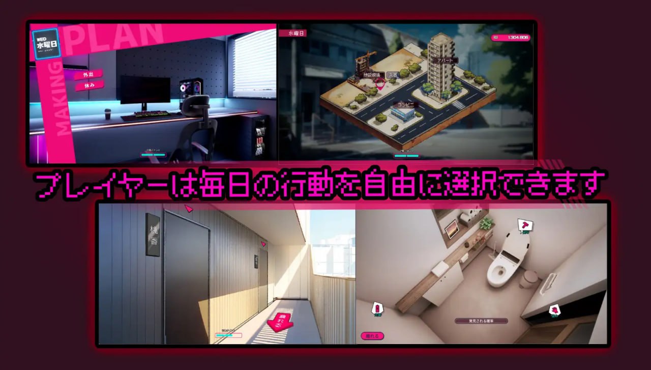 【SLG/官中/动态/CV】厕所【PC/1.34G】Toilet