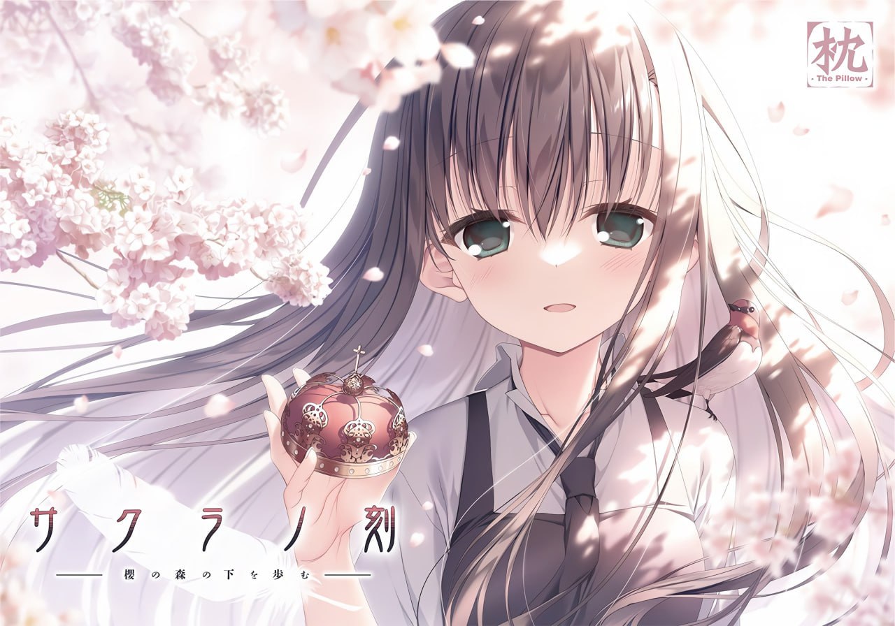 【ADV/CV/汉化/精翻】樱之刻 -漫步于樱花之森下【PC/16G/全CG存档】