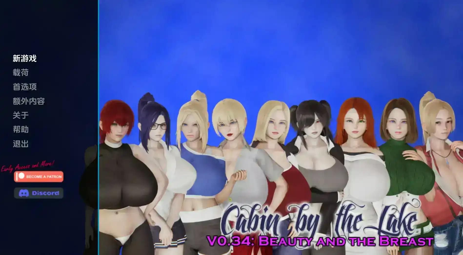 【欧美SLG/汉化/沙盒】湖边小屋0.42c汉化版【PC/2.61G/更新】Cabin by the Lake [v0.42c]