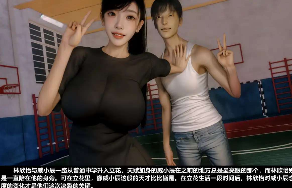 【3D/全彩/无修】A轮G系列G5篇 【158p 455m】