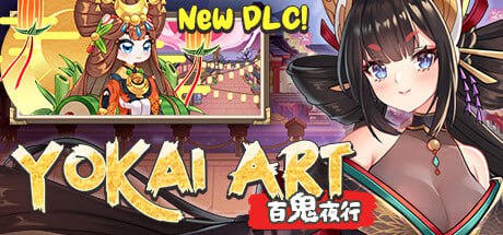 【精品/SLG/官中/全DLC/动态/CV/无码】妖谈：百鬼夜行v2.4.2.004【PC/1.23G】[Yokai Art Night Parade of One Hundred Demons] v2.4.2.004