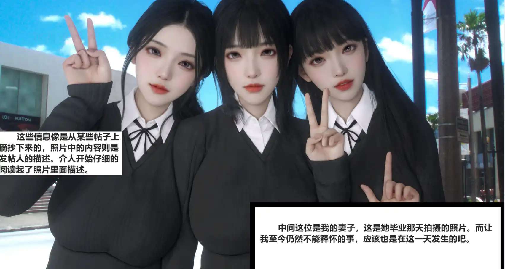 【3D/全彩/无修】“狩猎者日记”x1~8 番【2944P/881M】