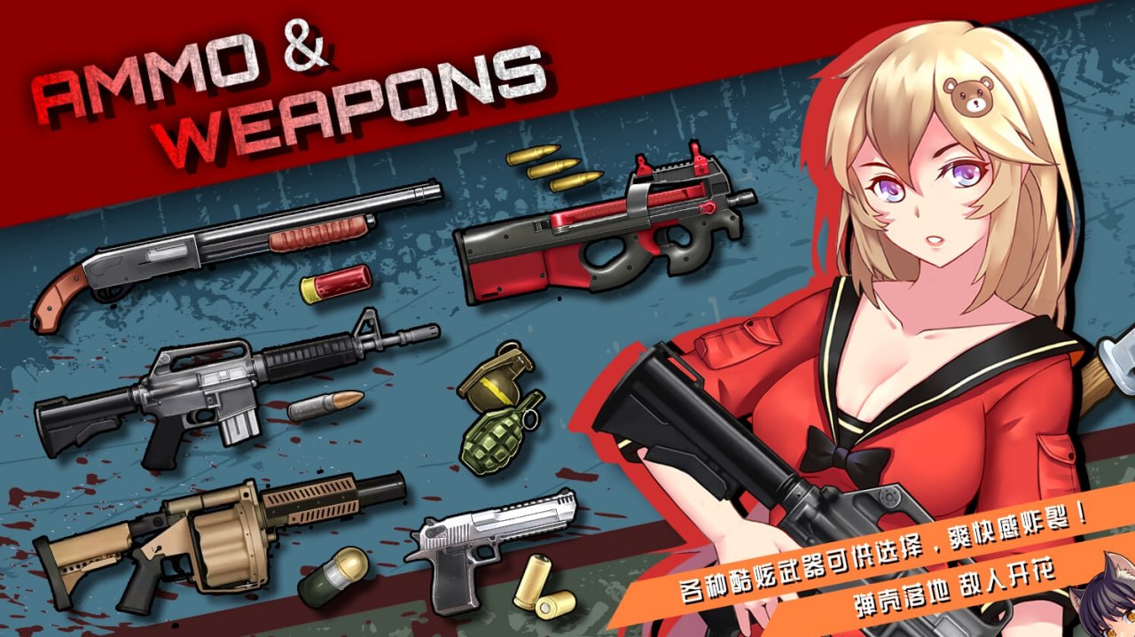 【爆款/精品/RPG/官中/动态/CV/无码/DLC】隧道逃生v1.08【PC/1.54G】