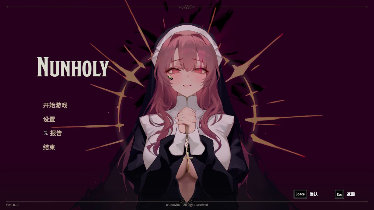 【3D/官中】Nunholy v1.0.01【PC/540M】