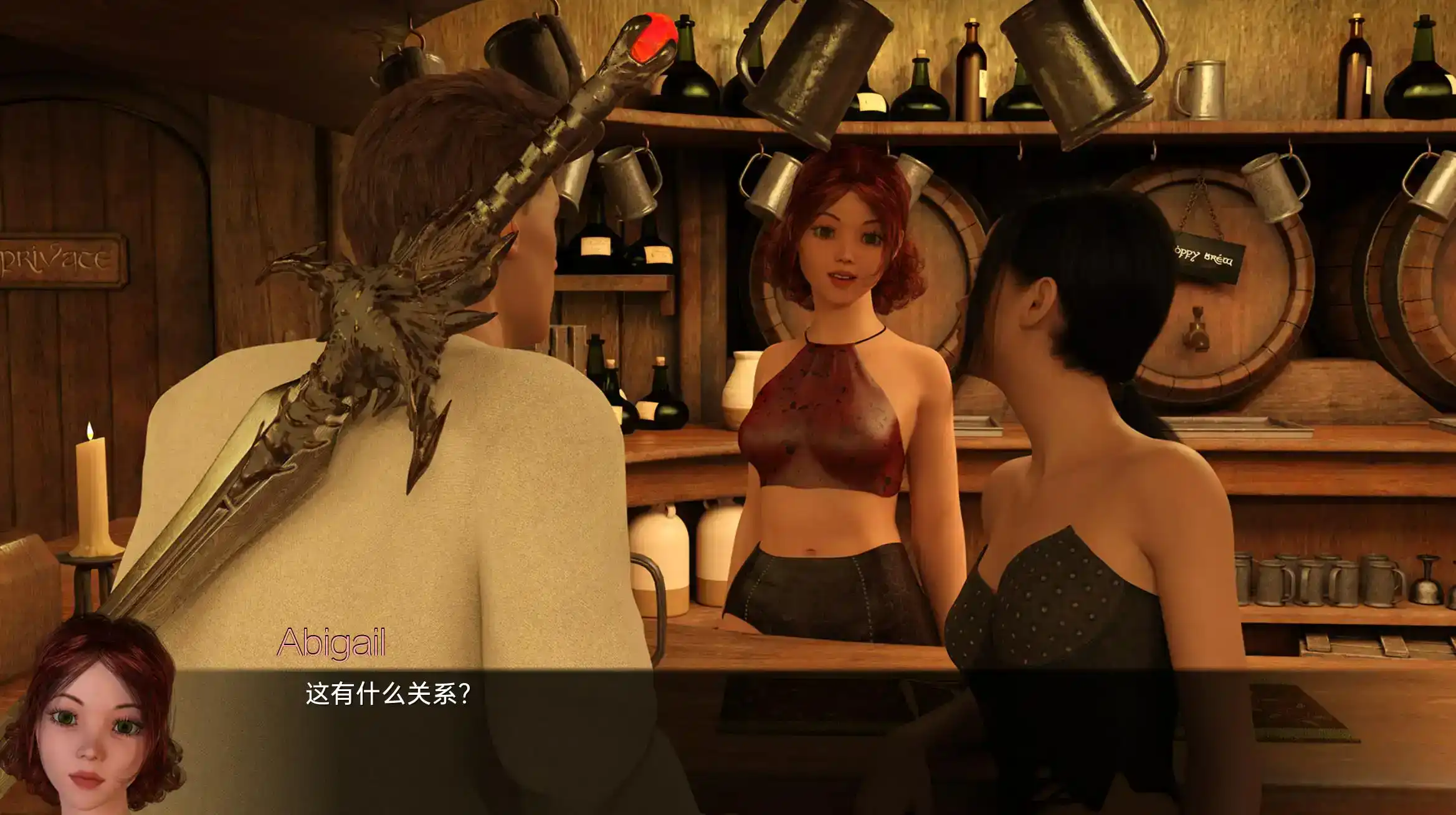 【欧美SLG/汉化/动态】破碎的童话0.6汉化版【PC 安卓/1.27G/更新】