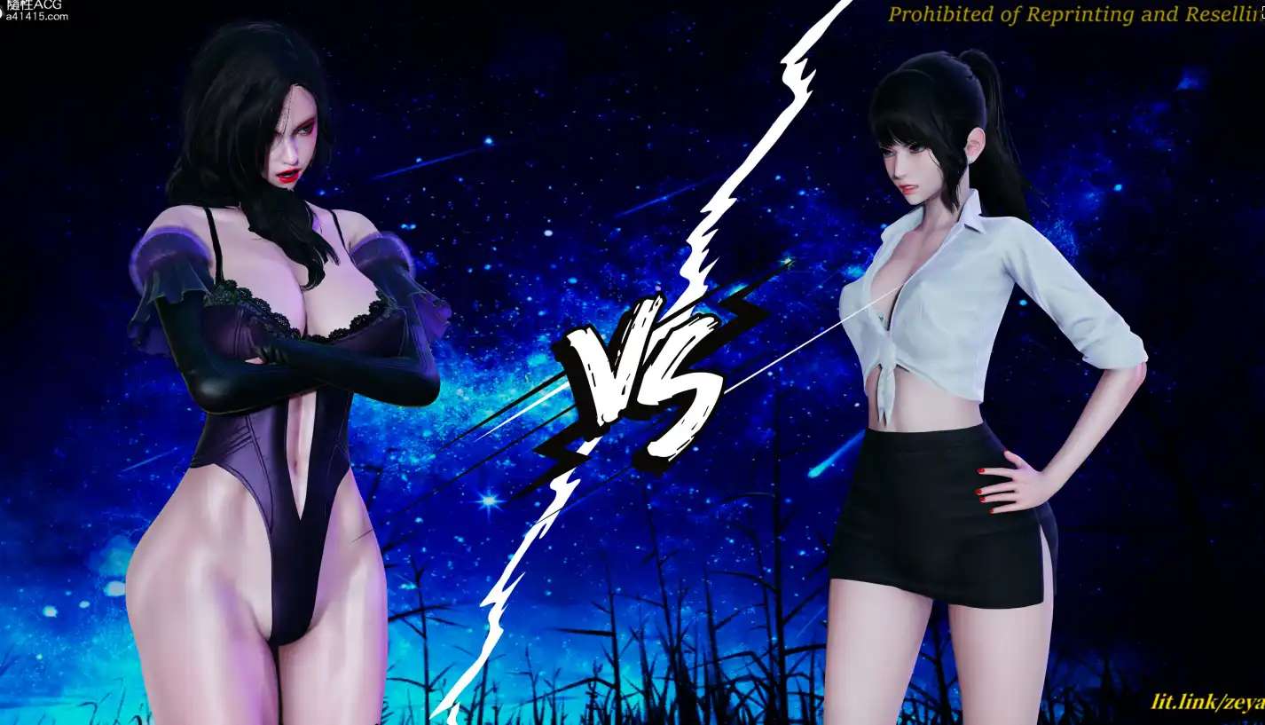 【3D/全彩/无修】战斗娱乐01-02【301M】