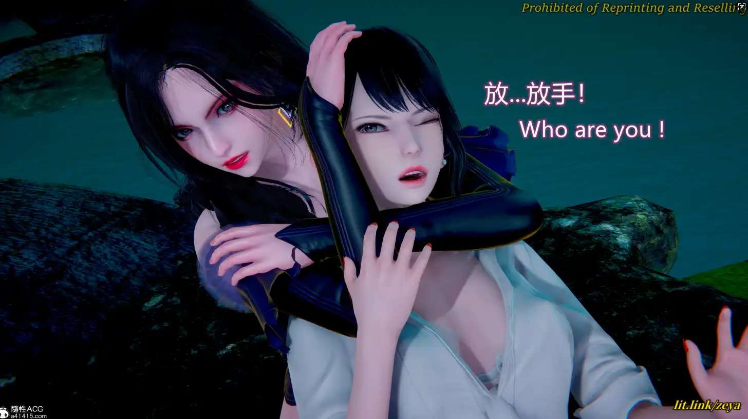 【3D/全彩/无修】战斗娱乐01-02【301M】