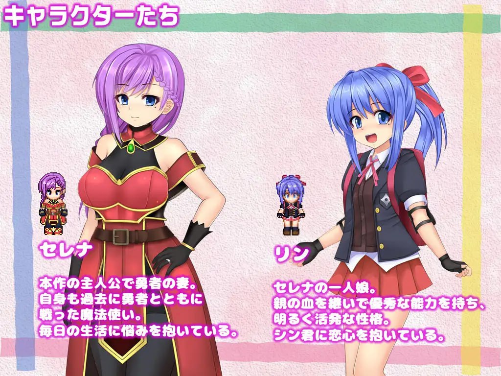 【爆款/RPG/官中/动态】人妻瑟蕾娜与魔石迷宫STEAM【PC/595M】