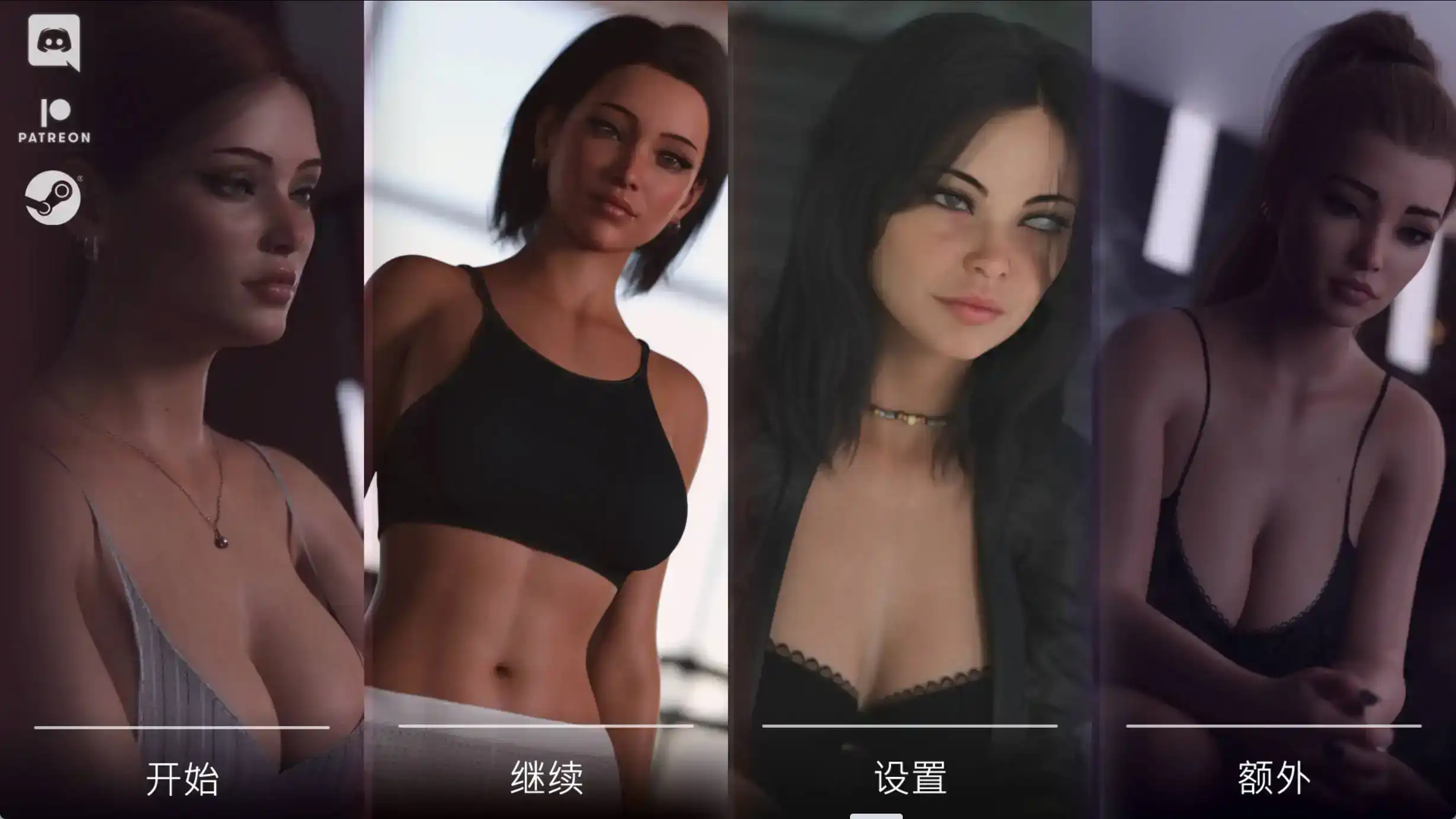 【欧美SLG/汉化/动态】灰色之梦Ep.6.1官中汉化版【PC 安卓/1.22G/更新】