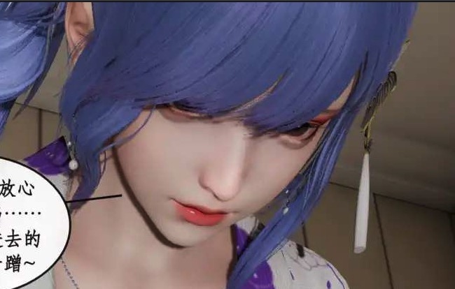 【3D/全彩/无修】L足奇Y都市1-10(完)【1870P 1G】