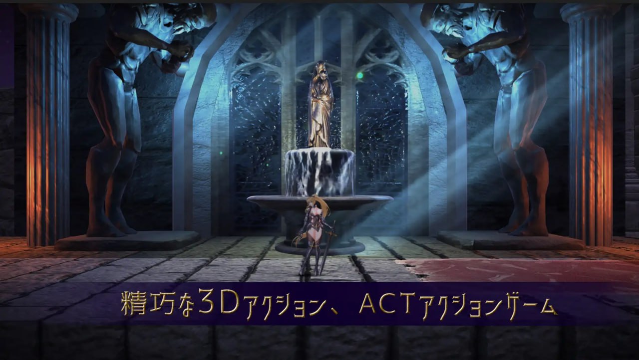 【ACT/官中/动态】圣骑士复仇之夜【PC/1.5G】