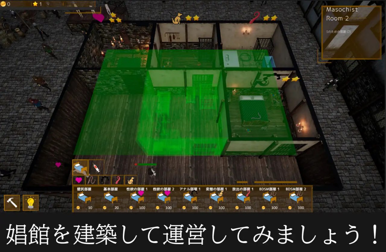 [3D/机翻/动态]诺蒂卡的奴隶们v24.12.18[PC/1.6G]