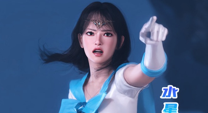 【3D/全彩/无修】美少女战士の殇01-15【1.5G】