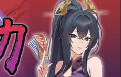 【RPG/AI汉化/动态/CV/MTool】女退魔师蕾卡【电脑/1.5G】