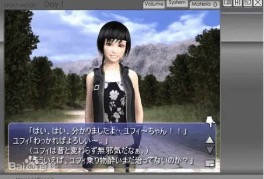 [经典/中文]尤菲如月与你有约中文版[PC/1.86G]