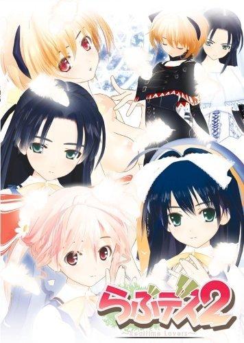 【i社经典/中文】性感海茶2 ILLUSION【PC/2.11G】