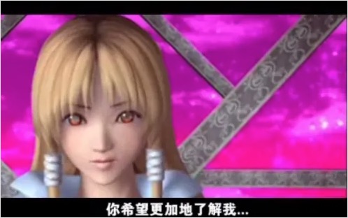 【i社经典/中文】A-GA激动的惑星中文版【PC/992M】