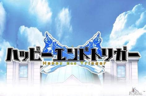 【i社经典/中文】Happy End Trigger中文版【PC/3.41G】